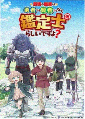 反转时钟 同人悬疑动画