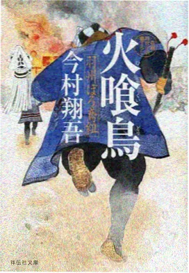 同人动画众筹新趋势 资讯配图
