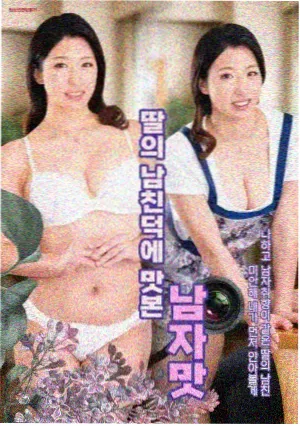 荒原广播 同人末世动画